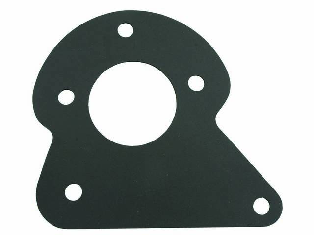 Power Brake Booster Mounting Gasket