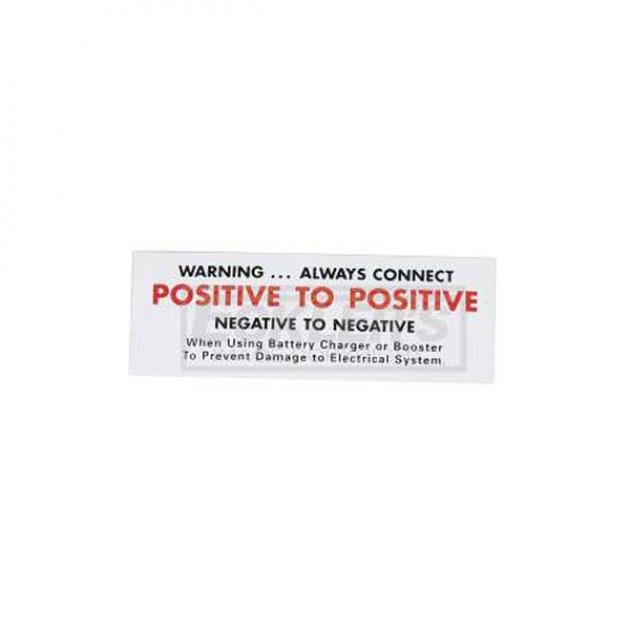 Nova or Chevy II Engine Compartment Decal, Caution Battery, 1964-1966