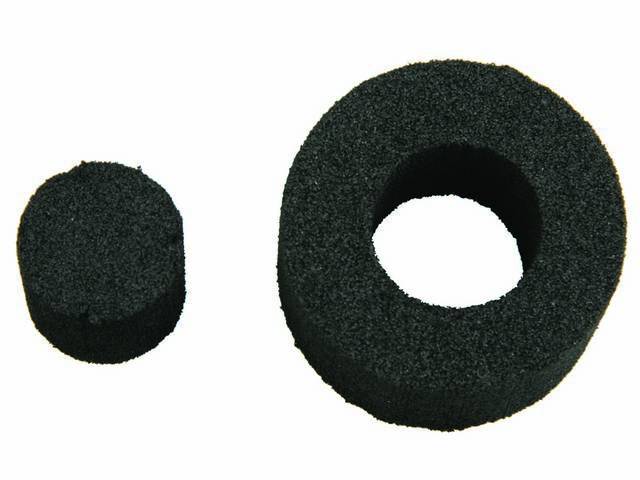 Steering Column Lower Inner Seal