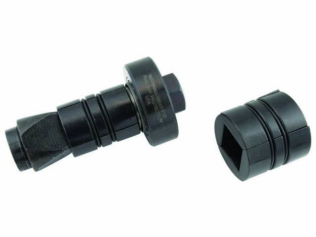 Exhaust Pipe Stretcher