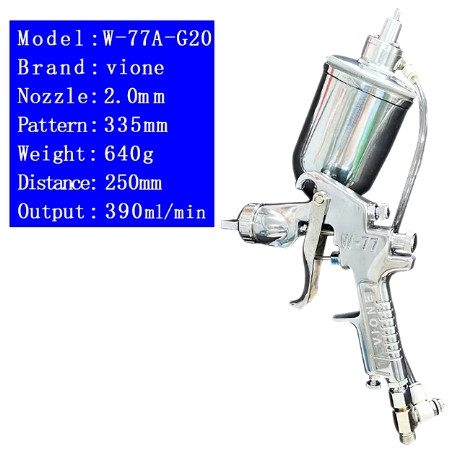 W77A W-101A W-71A 2.0mm Tip Professional Spray Paint Gun Gravity Agitator Spray Gun W-77A W71A Pistol With Mixing Spray Gun
