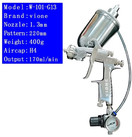 W77A W-101A W-71A 1.3mm Tip Professional Spray Paint Gun Gravity Agitator Spray Gun W-77A W71A Pistol With Mixing Spray Gun
