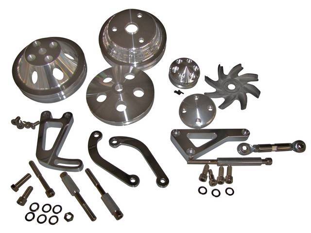 Complete Pulley and Bracket Set, machined aluminum finish, all attaching hardware