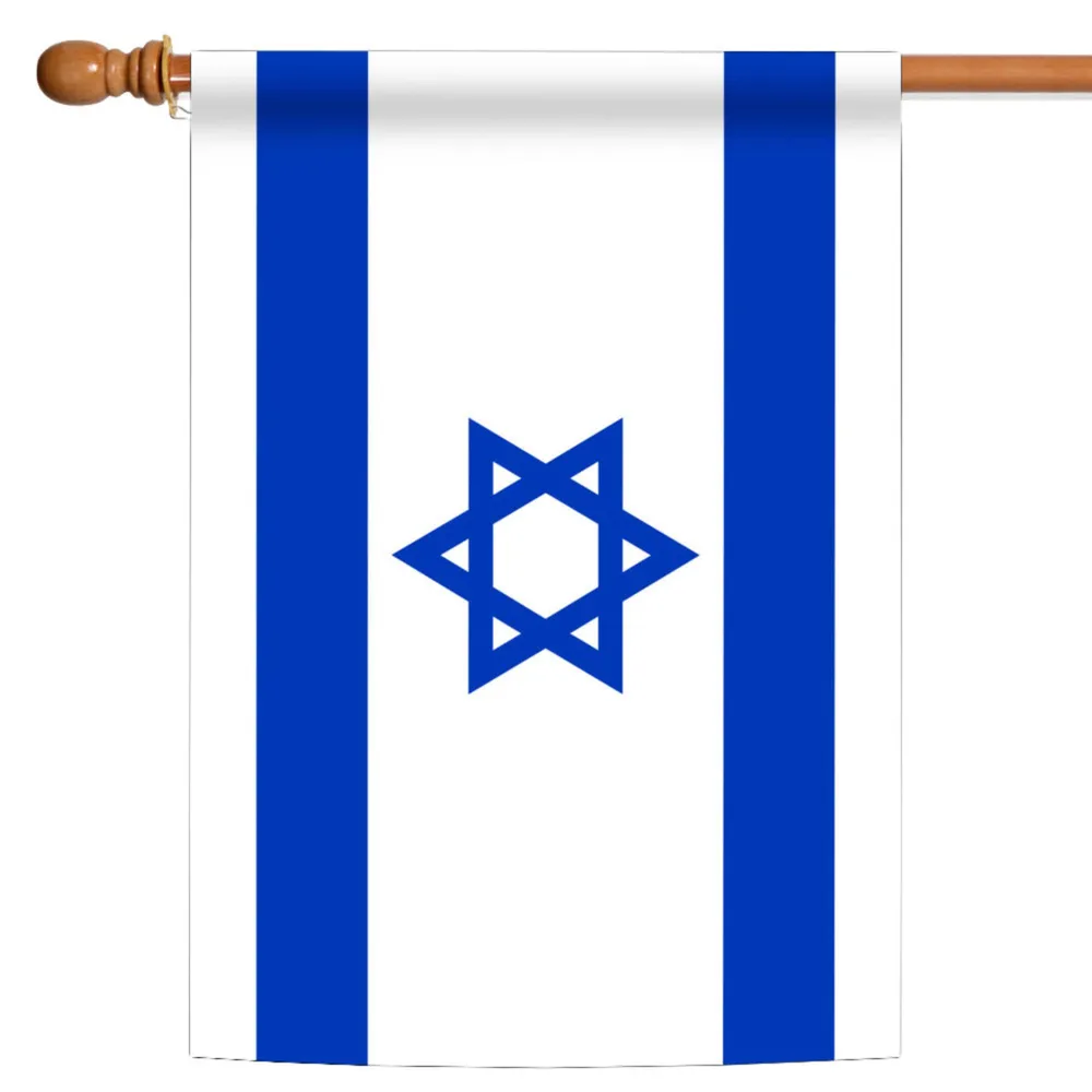 Blue and White Israel Outdoor House Flag 40″ x 28″