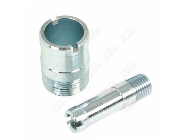 Nipple Kit, Heater Hose, Zinc Plated, Use W/ 1/2 Inch And 5/8 Heater Hose, Incl (1) Short Version, (1) Long Version, Repro
