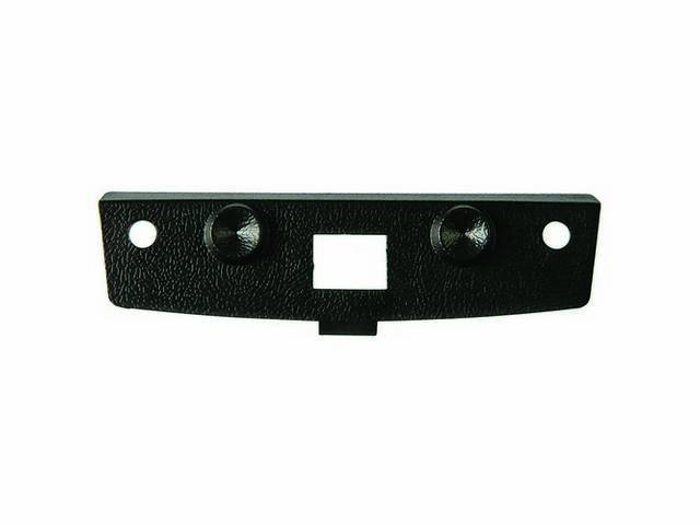Retainer, Utility Tray Latch, Black, Original Ford Tooling, E7zz-6113580-A