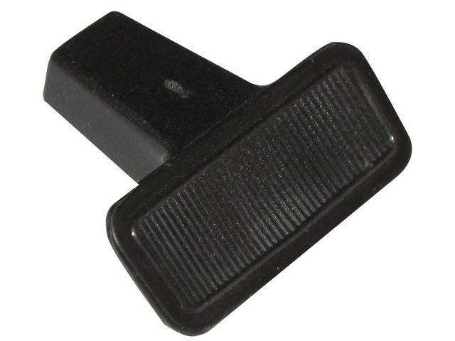 Knob, Seat Adjusting, Black, Lh, Original, D7fz-6261753-B