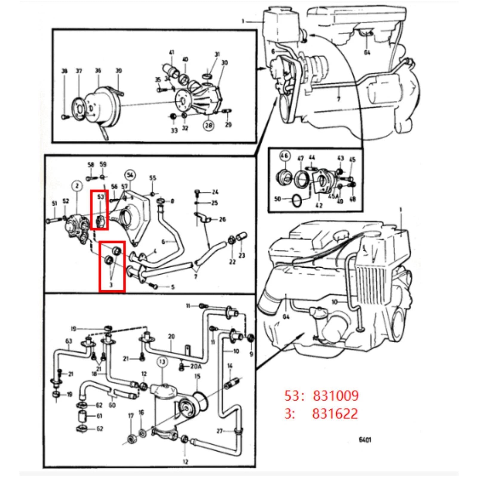 Water Pump Cross Piece for Volvo Penta AQ115 AQ125 AQ130 AQ131 AQ140 AQ170 (1970–1980) 831009 806256