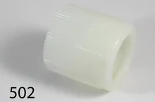 Skimlite Female Fitting502 – Replacement Part